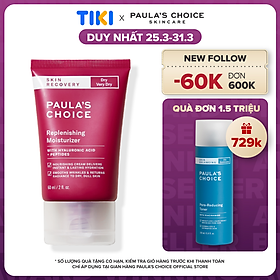 Kem chăm sóc độ ẩm đêm tối Paula’s Choice Skin Recovery Replenishing Moisturer 60 ml