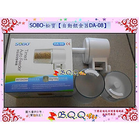 Máy cho cá ăn tự động SOBO DA-08 Hàng Công Ty