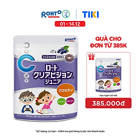 Kẹo ngậm bổ mắt cho bé Rohto Clear Vision Junior (Hộp 60 viên)