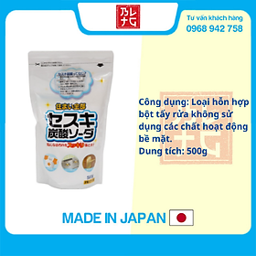 Bột Baking soda đa năng 500g Japan