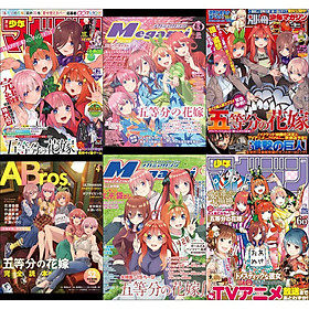 Bộ 6 Áp phích - Poster Anime Nhà Có 5 Nàng Dâu – Go Tobun No Hanayome (2) (bóc dán) - A3,A4,A5