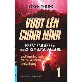 Download sách Vượt Lên Chính Mình 1 (Tái Bản)