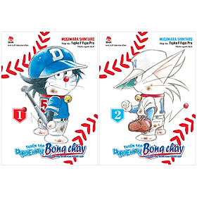 Sách - Combo Manga - Tuyển Tập Doraemon Bóng Chày - Truyền Kì Về Bóng Chày Siêu Cấp - Tập 1 + Tập 2 (Bộ 2 Tập)