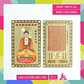 Mua Kim bài Phật A Di Đà bình an sức khỏe - Đồng 8x5cm
