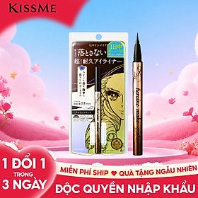 Bút Kẻ Mắt Nước Kẻ Siêu Mãnh Không Trôi Màu Nâu Đen Kissme Heroine Make Eyeliner Rich Keep 0.4 mL