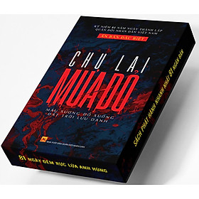 SÁCH MƯA ĐỎ (Ấn Phẩm Đặc Biệt, Hộp Gỗ + Bìa Cứng Áo Ôm) (Số lượng có hạn)