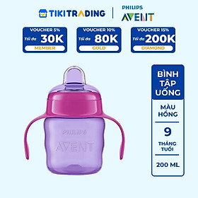 Bình Tập Uống Cho Trẻ Philips Avent 551.03 (200ml) - Màu Hồng