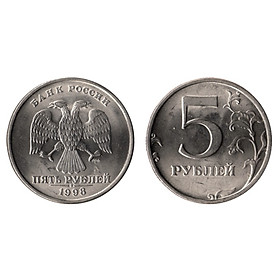 Mua Đồng xu Nga 5 rubles sưu tầm