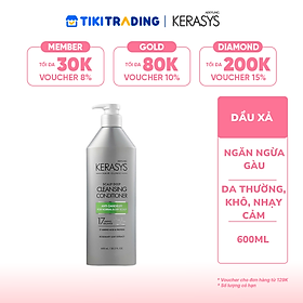 Dầu xả cao cấp Hàn Quốc Kerasys Hair Clinic Scalp Deep Cleansing (Sạch sâu da đầu, ngăn ngừa gàu dành cho da đầu thường & khô) 600ml