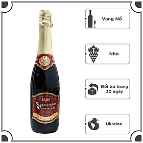 Rượu Sâm Panh Bеликолепие Шампанc 750ml