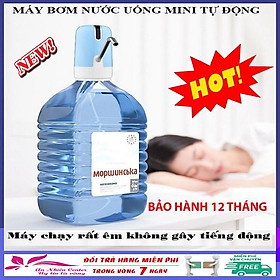 Mua Máy bơm bình nước mini thông minh - Máy bơm nước tự động cho bình nước sạc pin cổng USB tiện lợi