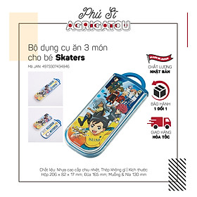 Mua Bộ dụng cụ ăn 3 món kèm hộp đựng dành cho bé Skater