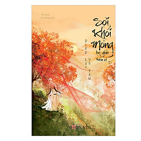 [Download Sách] Sợi Khói Mỏng Lạc Giữa Trần Ai - Tập 2