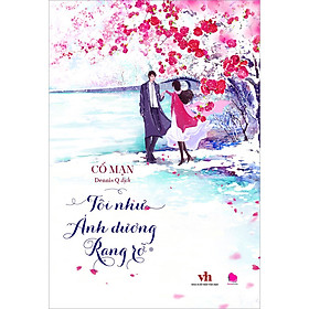 Tôi Như Ánh Dương Rạng Rỡ (Tái Bản)