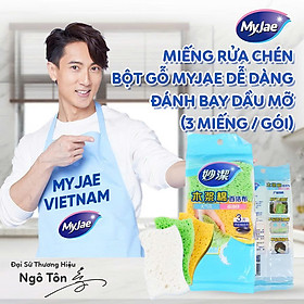 Miếng rửa chén bột gỗ MyJae dễ dàng đánh bay dầu mỡ (3 miếng/gói)
