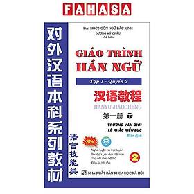 Giáo Trình Hán Ngữ - Tập 1 - Quyển 2