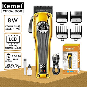 Tông đơ cắt tóc chuyên nghiệp Kemei KM-1825 lưỡi mạ carbon DLC, động cơ không chổi than công suất mạnh 8W hoạt động mạnh mẽ không nóng, không ồn - Hàng chính hãng