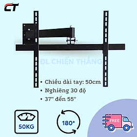 Mua Khung Treo Xoay LCD - LED Cao Cấp 37 - 55 Inch  Đen - Hàng Chính Hãng