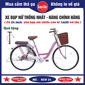 xe đạp mini nữ hãng Thống Nhất New 24 inch - HÀNG CHÍNH HÃNG ( TẶNG THÊM 1 BƠM XE+ LƯỚI CHẮN BÁNH SAU XE )