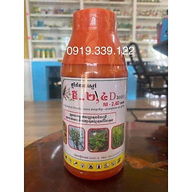 Mua Thuốc Trừ Cỏ 2.4D lá rộng lục bình  rau rau muống  rau trai  nghề  xà bông  cỏ cháo  cỏ chác....chai 500ml thailand