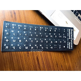 Mua Miếng dán bàn phím tiếng Nga