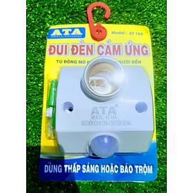Mua Đuôi Chuôi Đèn Cảm Ứng Hồng Ngoại Cao Cấp ATA 18A Tự Động Tắt Mở Khi Có Người  Có Thể Điều Chỉnh Thời Gian.