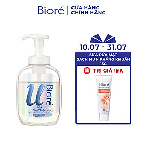 Bọt Tắm Siêu Mịn Bioré U The Body Thanh Lọc Thuần Khiết 540ml