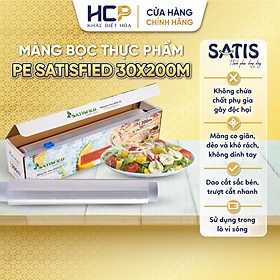 Hộp Màng Bọc Thực Phẩm PE SATIS 30cm x 200m Không Chứa Chất Phụ Gia Gây Hại Sức Khỏe Dùng Được Cho Lò Vi Sóng