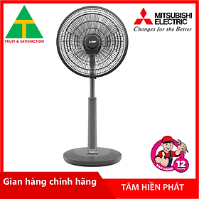 Mua Quạt lửng Mitsubishi R16A-GB | Quạt cây Mitsubishi - Hàng chính hãng - Bảo hành 12 tháng