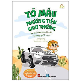 Sách Tô Màu Phương Tiện Giao Thông - Xe Thể Thao Siêu Tốc Độ - Speedy Sport Cars