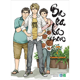 Nơi bán Barakamon - Tập 7 - Giá Từ -1đ