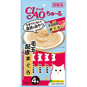 Thức ăn cho mèo - Súp Thưởng Ciao Churu cho Mèo (1 túi 4 thanh)