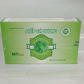 Thực phẩm bảo vệ sức khỏe DIẾP CÁ VƯƠNG hộp 30 viên- Giúp ổn định tiêu hóa, nhuận tràng, tăng cường chất dịch nhày ở đường ruột, tăng nhu động ruột, hỗ trợ điều trị táo bón cấp và mãn tính, cải thiện tốt các triệu chứng của bệnh trĩ.