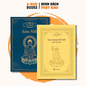 Sách - Combo Vở Sổ Chép Kinh Địa Tạng in mờ cao cấp và sổ chép kinh Sám Hối in chữ mờ cao cấp - Anan Books