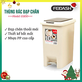 Thùng Rác Đạp Chân Màu Be - Thiết Kế Bắt Mắt - Phong Cách Hàn Quốc - Dung Tích Cực Lớn Lên Tới 45L - Sử Dụng Đa Năng  - G1830 - 10L