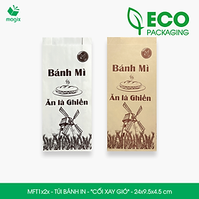 Combo 100 Túi bánh mì 24x9.5x4.5 cm - In sẵn họa tiết CỐI XAY GIÓ - Bao bánh mì Túi giấy thực phẩm an toàn - NÂU