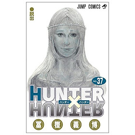 Hunter x hunter 37