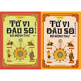 [Download Sách] Sách - Bộ 2 cuốn Tử Vi Đẩu Số Bổ Mệnh Thư tập 1, 2 - Tác giả Phan Tử Ngư