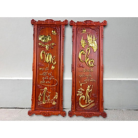 Tranh Câu đối Cha Mẹ 107x 42×3 dát vàng
