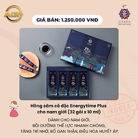 Kim's Red Ginseng - Hồng Sâm cô đặc Energytime Plus cho nam giới (32 gói x 10g) 