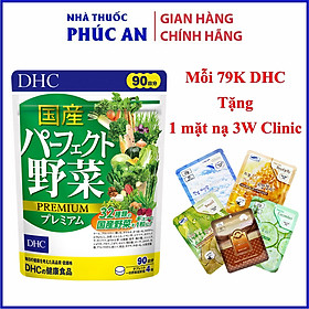 Viên Uống Rau Củ Quả Hỗ Trợ Tiêu Hóa, Đẹp Da DHC Perfect Vegetable Premium Nhật Bản 15 - 90 Ngày