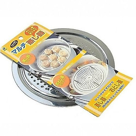 Mua Nắp hấp hơi Echo Xuất xứ Nhật Bản dùng Hấp rau  củ  quả  thực phẩm cần hấp cách thủy