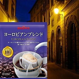25 gói cà phê đen châu Âu kinh điển thiết kế túi lọc BROOK’S