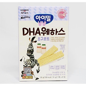 Bánh ăn dặm - Bánh xốp Ayimeal Yum Yum vị sữa chua 36g