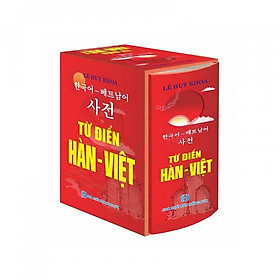  Từ Điển Hàn - Việt (Khoảng 120.000 Mục Từ) - Bìa Đỏ (Tặng kèm Bút chì luyện viết Tiếng Hàn siêu xinh)