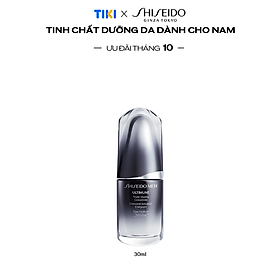 Tinh chất dưỡng da Shiseido Men Ultimune Power Infusing Concentrate 30ml