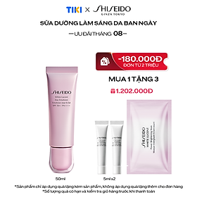 Sữa dưỡng sáng da ban ngày Shiseido White Lucent Day Emulsion 50ml