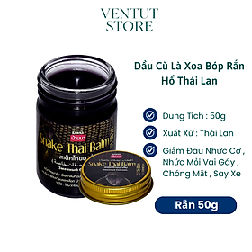 Dầu Cù Là Xoa Bóp Rắn 50g Thái Lan