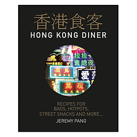 Hong Kong Diner