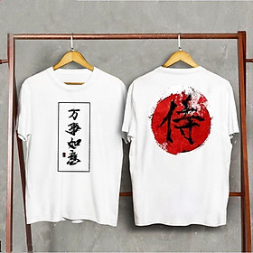  Áo Tay Lỡ Unisex ChữThư Pháp Nhật Cao Cấp | Samurai Tshirt